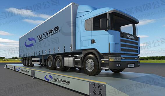 汽車衡檢定過(guò)程中首先需要排除作弊行為