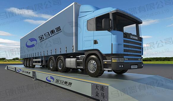 電子汽車衡的檢定及維護(hù)有什么對(duì)策