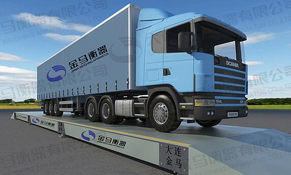 汽車(chē)衡常見(jiàn)故障與預(yù)防 汽車(chē)衡常見(jiàn)故障與預(yù)防