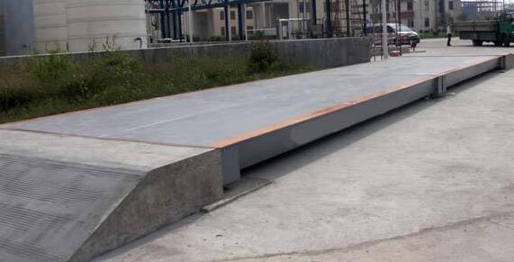 選擇合適的地磅生產(chǎn)廠家很重要